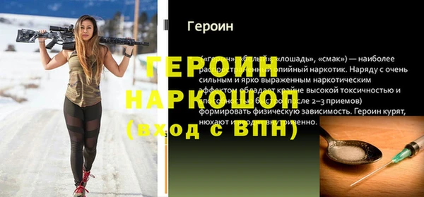 mdpv Зерноград