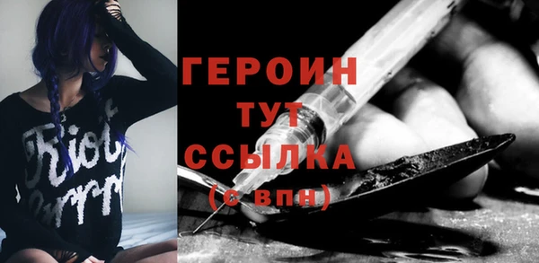 ECSTASY Зеленокумск