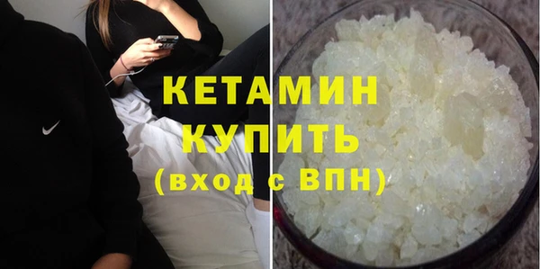 ECSTASY Зеленокумск