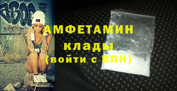 ECSTASY Зеленокумск