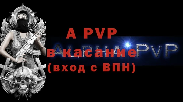 кокаин VHQ Зеленодольск