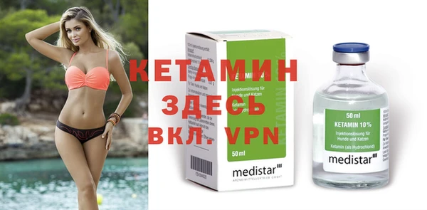 mdpv Зерноград