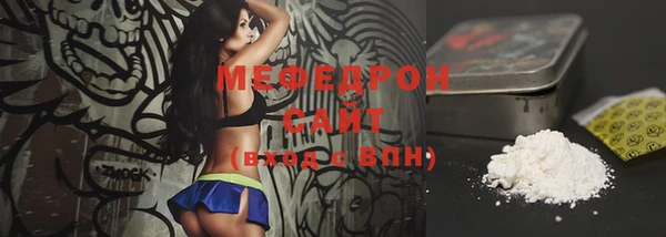 кокаин VHQ Зеленодольск