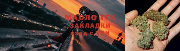 mdpv Зерноград