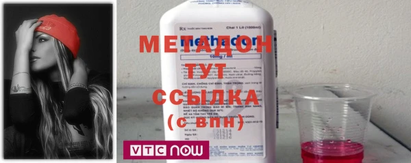 mdpv Зерноград