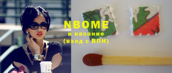mdpv Зерноград