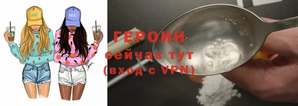 mdpv Зерноград