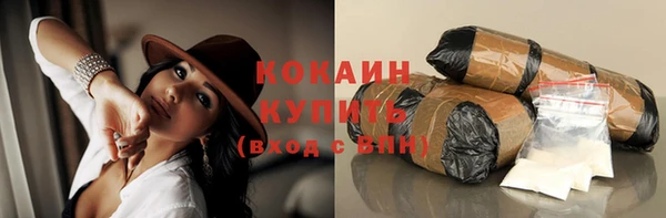 mdpv Зерноград