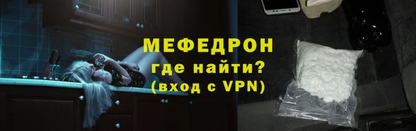 mdpv Зерноград