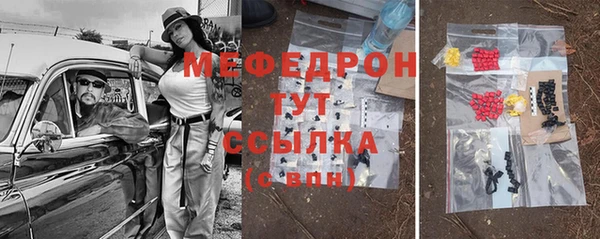 кокаин VHQ Зеленодольск