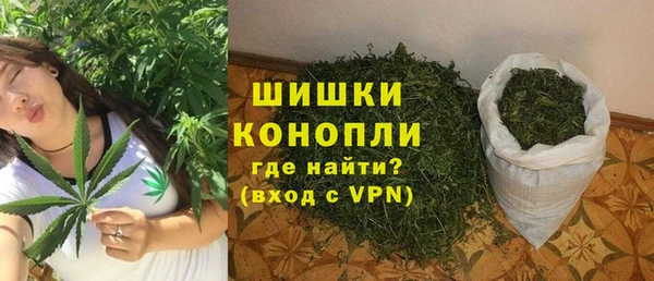 mdpv Зерноград