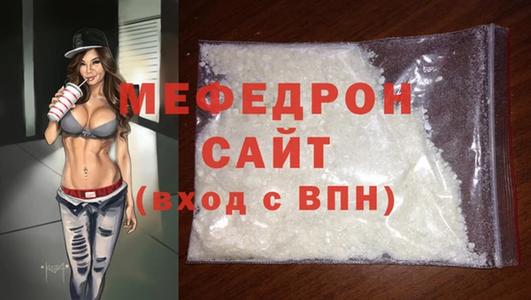 ECSTASY Зеленокумск
