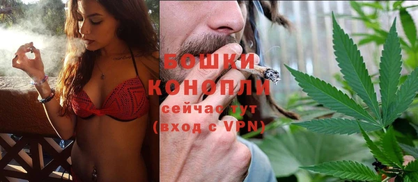 mdpv Зерноград