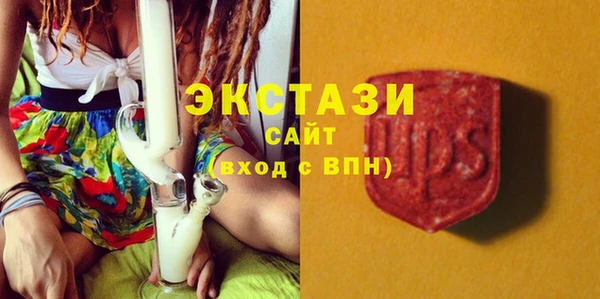 mdpv Зерноград