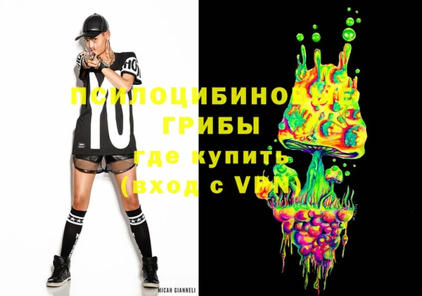 mdpv Зерноград