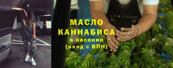 кокаин VHQ Зеленодольск