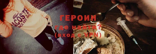 ECSTASY Зеленокумск