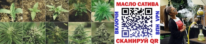 Купить где  Воскресенск  Дистиллят ТГК жижа 
